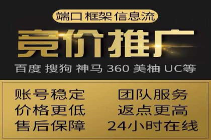 案例分享：百度运营推广助力企业品牌提升