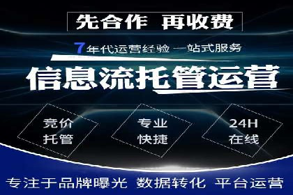 信息流广告投放案例：打造爆款产品
