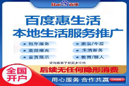 某企业SEM推广代运营的全程回顾与反思