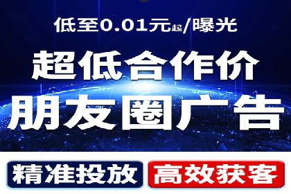 百度竞价账户托管实战：如何实现ROI最大化