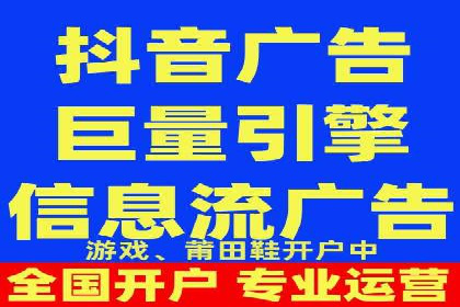 SEM投放实战：优化关键词策略